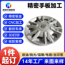 �����ְ�ӹ���D����TPU���Բ����и���܇�aƷ݆̥����ְ���