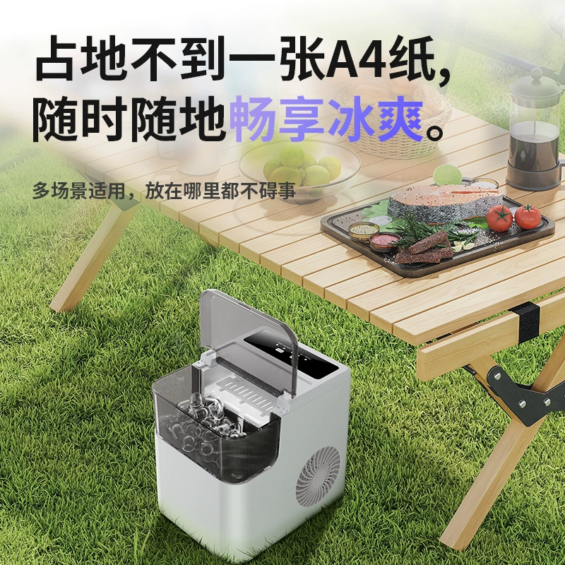 (Cross-border trading), handheld smart automatic bullet for commercial use, fully automatic