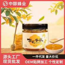 ����ᄟo����450gƿ�b�決���c�[�����ù��u���۰��ֶY���