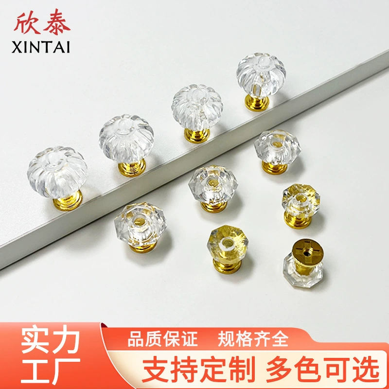 Кристаллический акриловой выдвижной ящик маленький ручка шкаф шкаф золотой ручка для тумбочки мебель пластиковый ручка