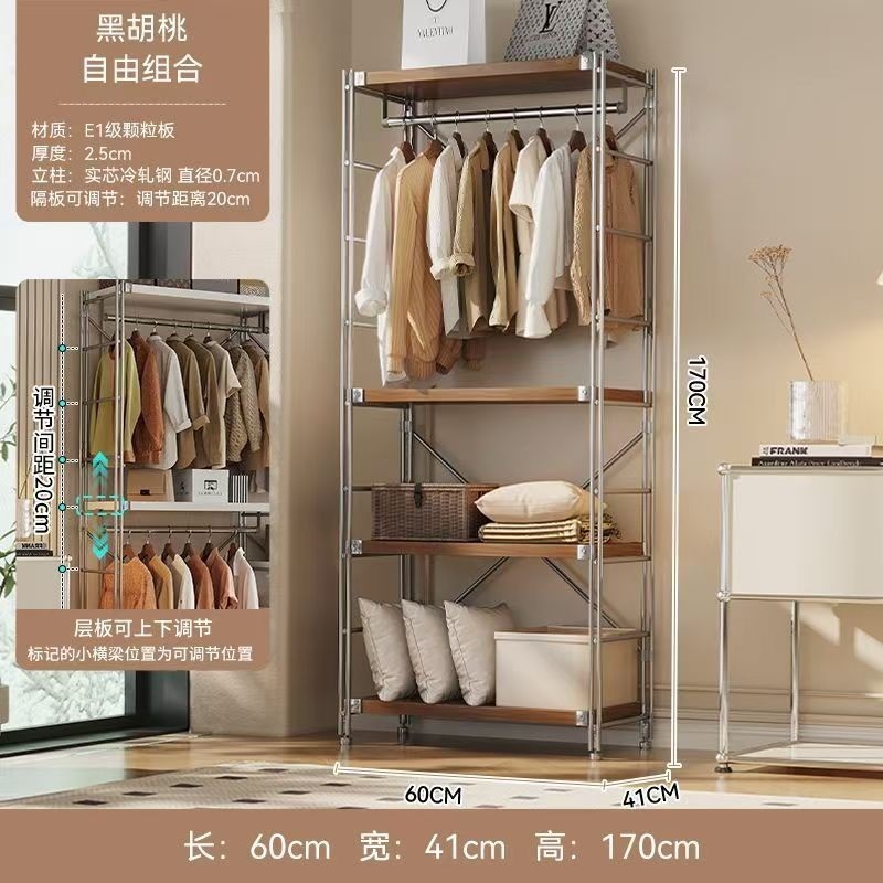 オープンワードローブハンガー洋服ラック和風寝室床置きコートラックウォークインクローゼット棚収納ラック|undefined