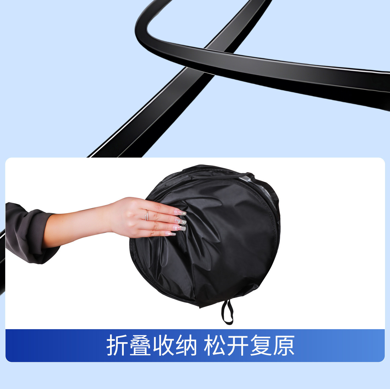Car Sunshade Curtain, Rear Windshield Sunshade Board, Reflective Interior Rear Window Sun Protection and Heat Insulation Rear Sunshade Curtain