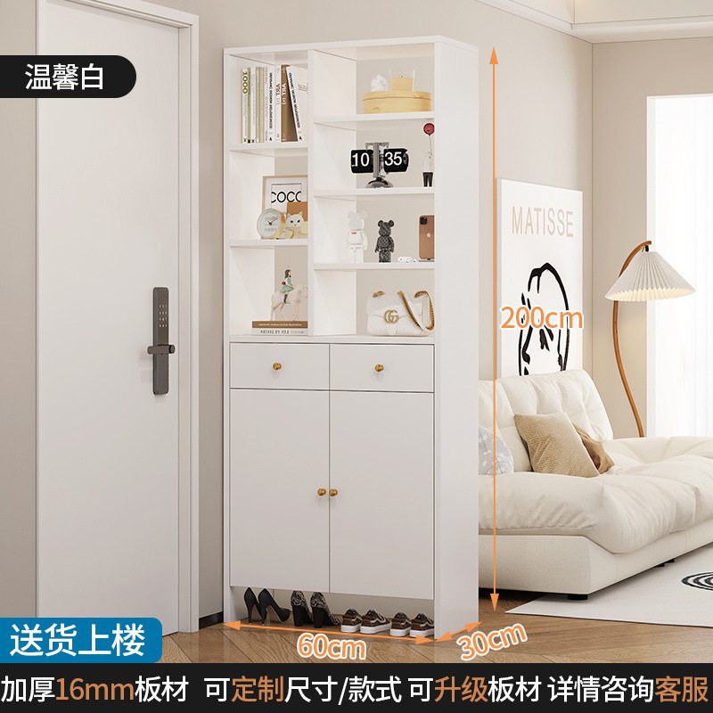可现做轻奢隔断柜鞋柜鞋凳一体沙发玄关柜组合现代简约入户门厅柜|undefined