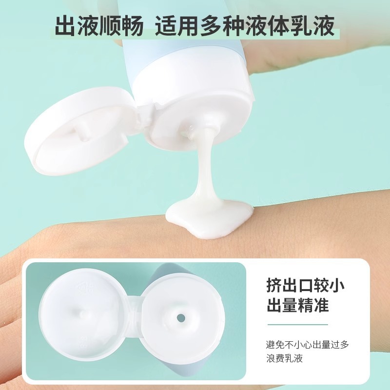 Viajar subembotellado Juego de cosméticos portátil Champú Gel de ducha Aceite limpiador Lavado Extruido Bolsa de subenvasado