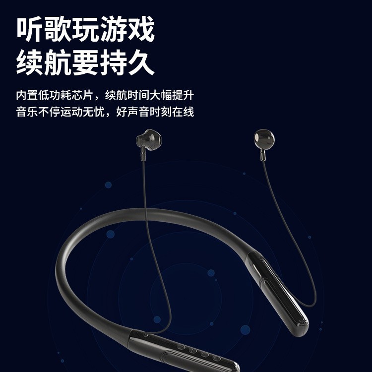 新款挂脖蓝牙超长续航可插内存卡高音质运动耳机低延迟耳机入耳式|undefined