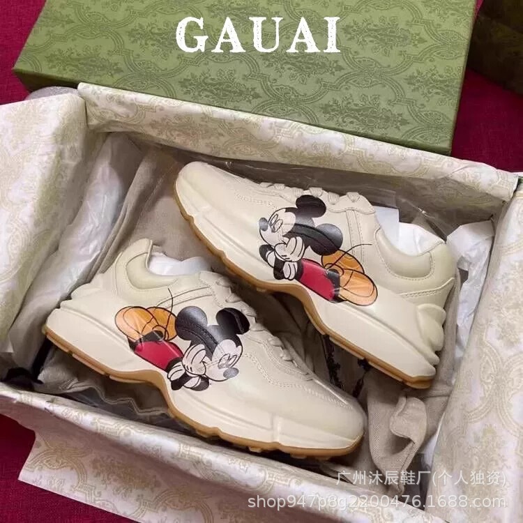 G Brand Dad Shoes for Women 2026 Spring and Autumn Thick-Soled Height-Increasing Genuine Leather Cartoon Mickey Couple Shoes Women's Casual Sports Shoes Men's G Brand Dad Shoes for Women 2026 Spring and Autumn Thick-Soled Height-Increasing Genuine Leather Cartoon Mickey Couple Shoes Women's Casual Sports Shoes Men's
