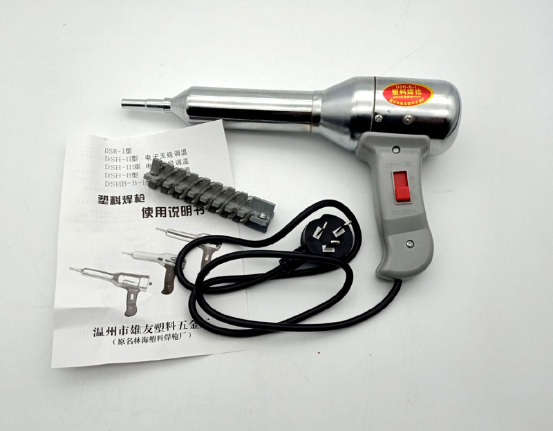 Строительный фен Xiong You 500W