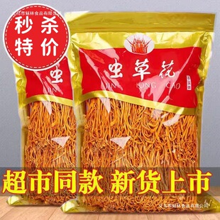 �x�ݻ���؛150g �r�����r������؛���l �����^�x�ݻ��ҟ��u��150g