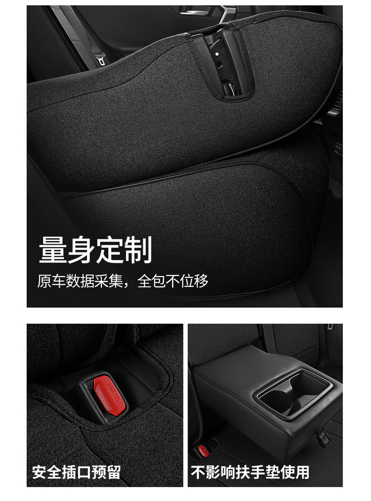 Suitable for Toyota Frontlander Car Seat Covers 2022-2024 Models, Fabric Linen Breathable Full Surround Seat Cushion Cover
