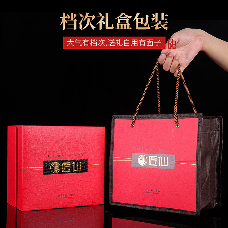 高档茶具礼盒套装单杯对杯一壶二杯套装高端礼盒包装