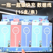 ܇�d��늾�һ��һ��侀�����W�䔵�����m�ð�׿�O���֙Ctypec