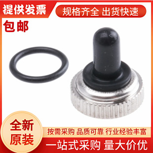 U1331 APEM �o���_�P�w, �o���_�P��ˮñ, �m��춰��o�_�P