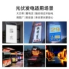 Applicable to: low-voltage light strips, modules, diffuse reflection, point light sources, etc.