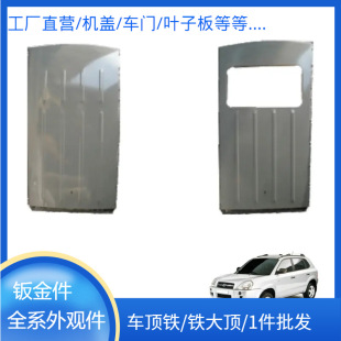 �m����A�����w��˹�󺣪{�����\S50�^��F50܇��w�F���