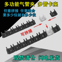 ��ܿ�����܊A�����ܿ��̶��A���ۉ����ABTMA-08 04/06/08/10/12