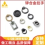 东莞弓形圆形欧式拉手