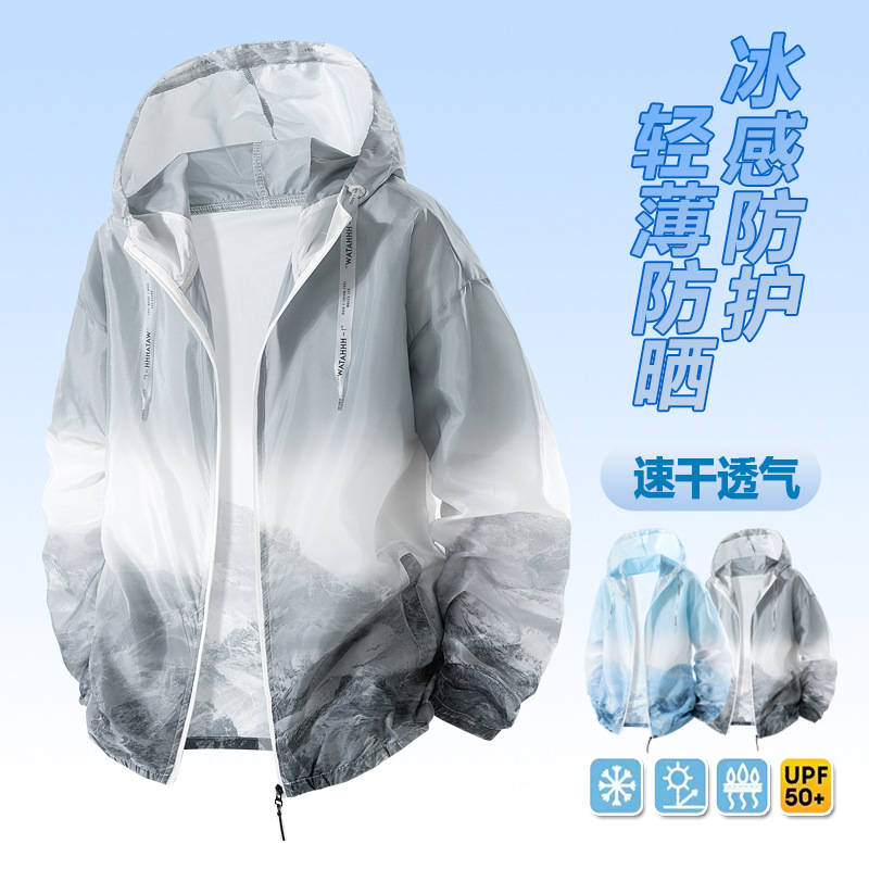 Summer Men's Sunscreen Coat UV Protection Skin Jacket Ultra-thin Cool Breathable Fishing Sunscreen Jacket
