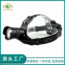 手电筒;户外头灯;头灯头戴电筒