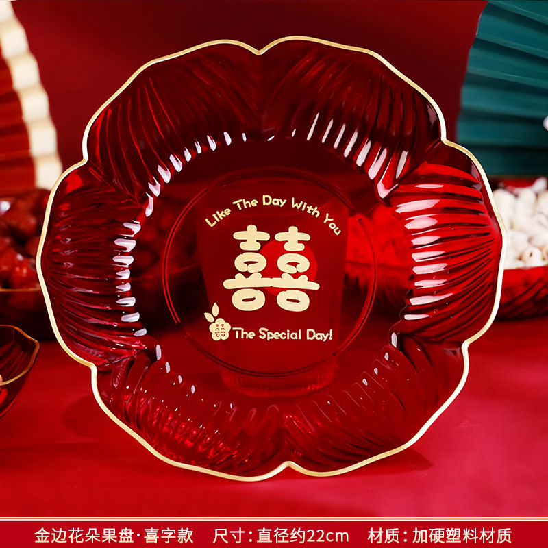 Suministros DE BODA plato de fruta Semillas de melón resistentes a la caída roja fruta Placa de color boda festivo pierna alta merienda bandeja de dulces al por mayor