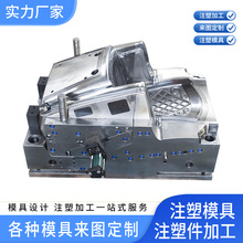 �P�\�t��ע��ģ�߼ӹ��S���t�������⚤ģ�߶��ƼӺ���|Դ�^���S