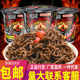 �R�������M��MAMEE�����꼉���ȾW�t�����������24Ͱ�b������