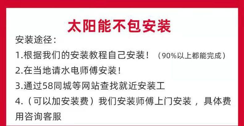 948c99f4-b244-4545-babe-8e55e588428b.jpe