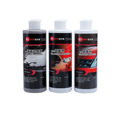Car Polishing Wax Scratch Removal Abrasive Paint Surface Mirror Restoration Agent Fast Multi-Functional Grinding and Polishing Wax (Car wax) - 500ml-multi-functional-abrasive