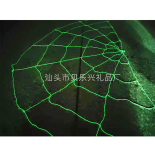 �羳�¿�����l��֩��W ���a�ɹ����ξW �f�}���Ɍ��b���