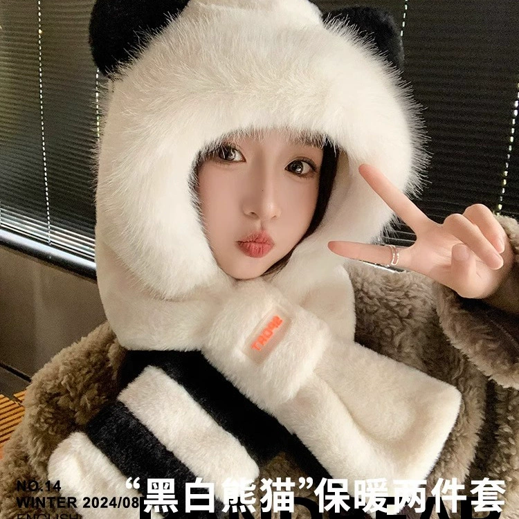 Зимняя новая панда шляпа шарф из двух частей