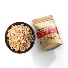 �ⶹ�²�500g�� ��؛��؛�ⶹ�°ױⶹ�� �ⶹƤ�ɱⶹ��