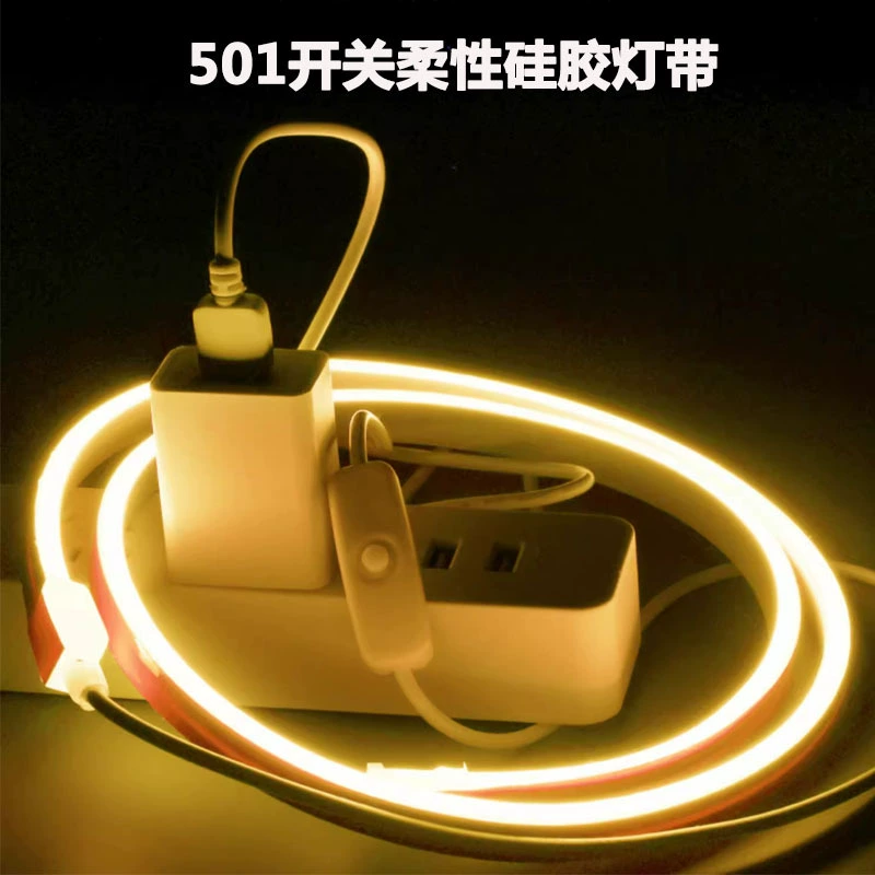 Сенсорная лампа для гостиной, LED подсветка, светильник, световая лента, 5В