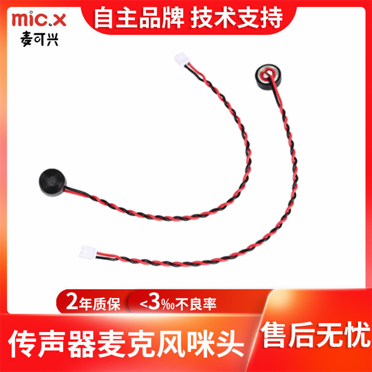 商品图