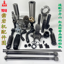 YO18_ɽʽֳʽҙCL荙CڙC^Ƙ^荗U