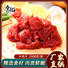 �S��ֱ�l ������Ϳ����؛Դ 5���b/������ţ��Ƭ