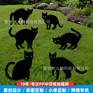 ���ƿ羳����PP�пհ��f�}��ͥԺ�ز��ƺ�؈�b�Ʒ���R��ƺ���ϰ�