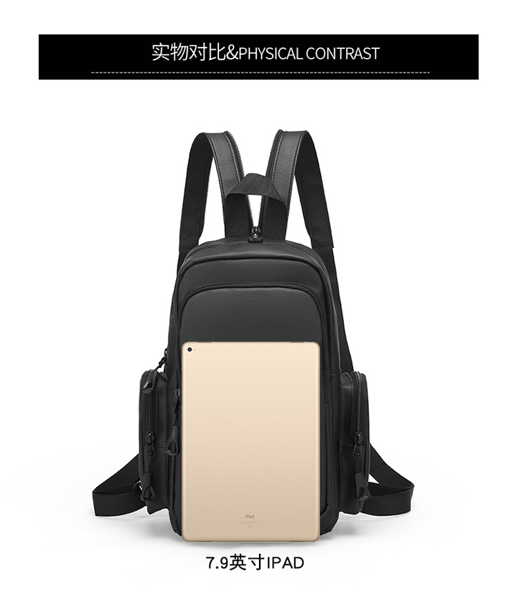 New men's chest bag, water-resistant, cross-border Oxford fabric, suitable for both shoulder and single shoulder, business men's computer backpack undefined