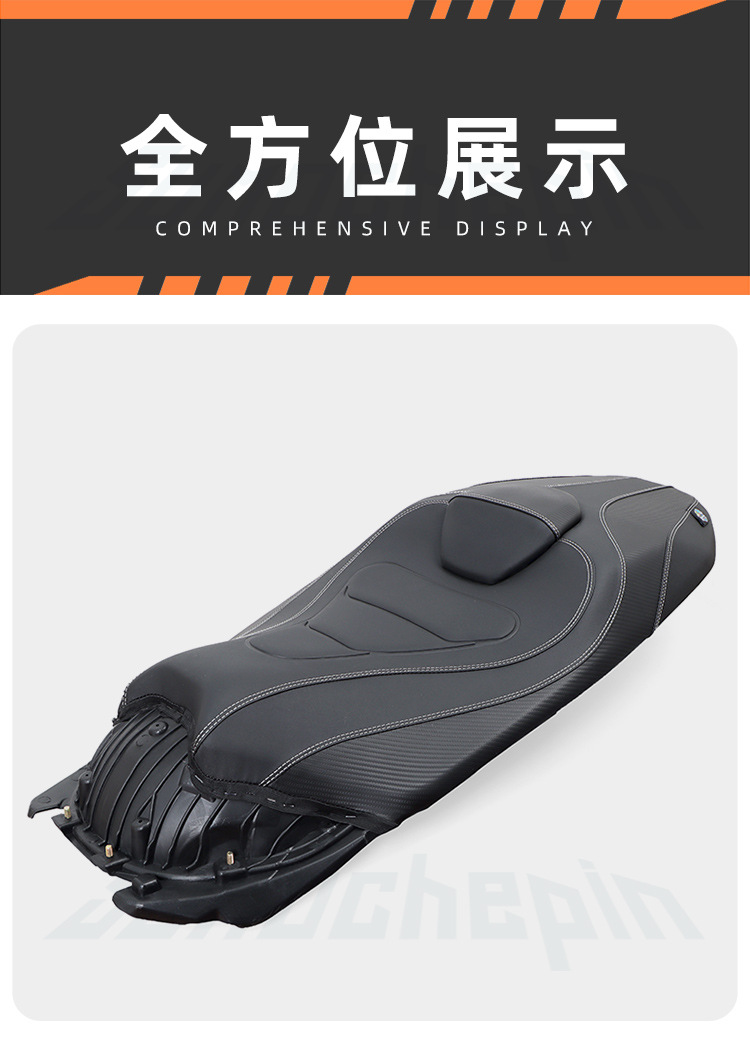 Suitable for 25 Models of Honda Adv350, Modified Seat Cushion Assembly with Upgraded Lumbar Support, Comfortable Waterproof Seat Cushion, Breathable