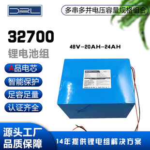 32700�늳�6000mAh�����F䇄���늳�48V늄���݆܇̫��ܟ���