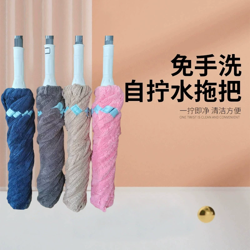 Внешнеторговые трансграничные модели без ручного мытья и самооткручивания швабры