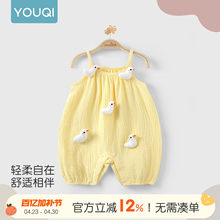 ����냺�B�w���ļ�������Ů��������޿ɐ��������������Ĺ���