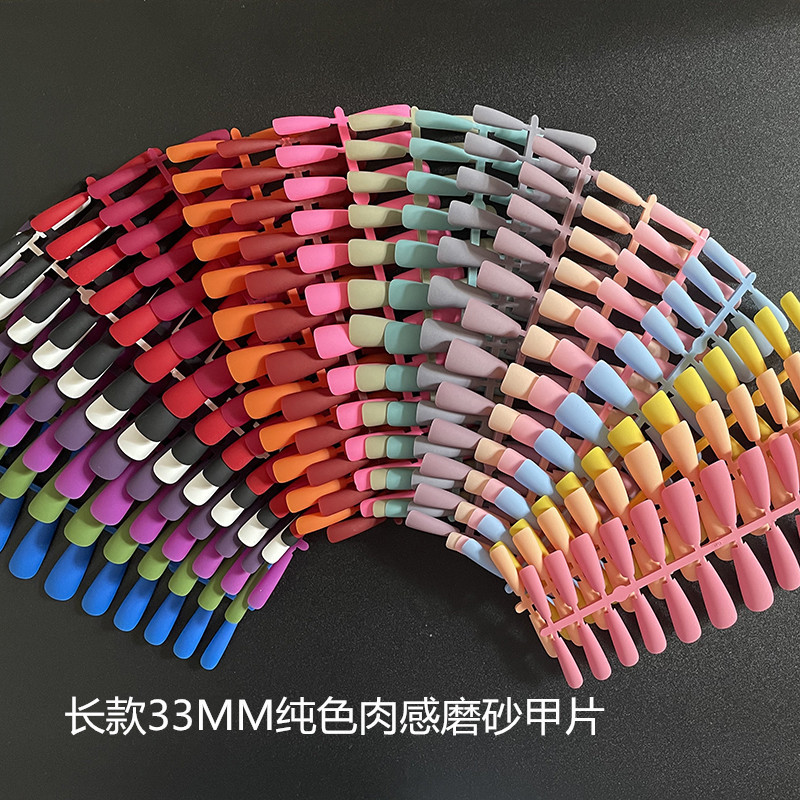 European and American cross-border super long meat frosted nail piece long trapezoidal coffin nail matte long ballet nail piece finished product
