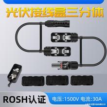 ̫ܰ3wӾйpӾ1500V/30AMR