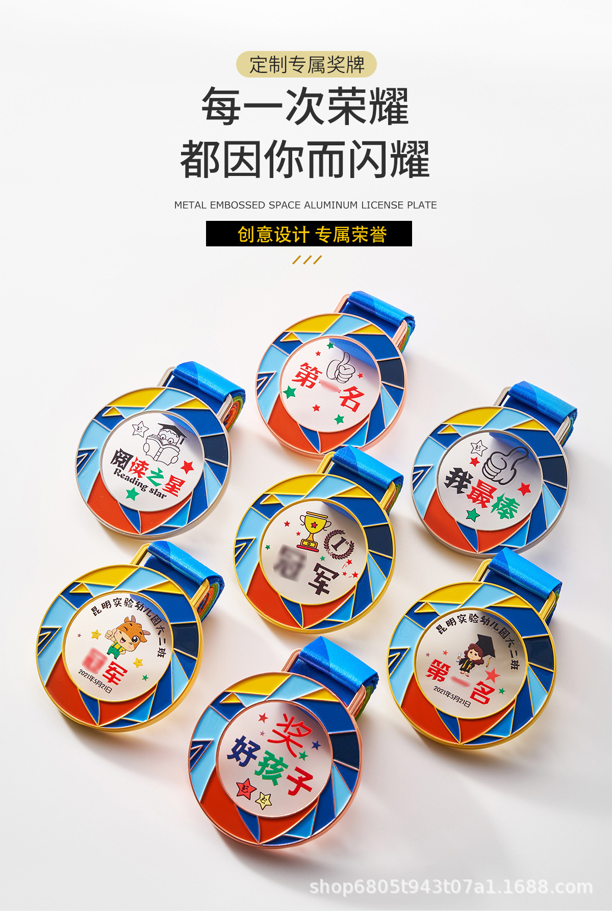 详情_34.jpg