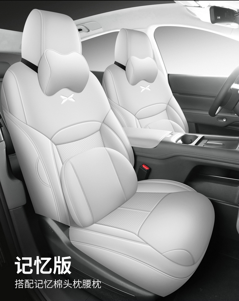 Xpeng G6 Special Car Seat Cover, Universal for All Seasons, Full Surround Seat Cushion, Perforated Leather, Breathable Interior Modification Seat Cover