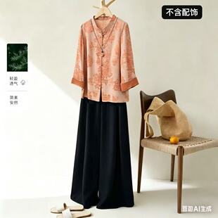 �h�Ɍ���2026���Ě��|����ʽ���L�߷������¾ŷ�ѝ���b�����b097