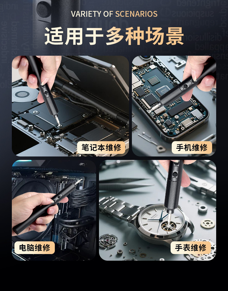 详情页_10.jpg