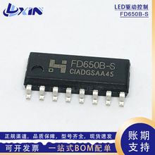 ԭ�bFD650B-S���I�P����ӿ�LED�ӿ���оƬ SOP-16�NƬ�@ʾ��