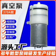 ϴ������ˮ��370�����o�􃦼ZͰιʳ��������ձ��r���݃x���