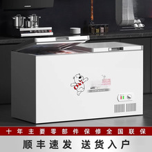 能效冷冻52冰柜冷藏428用一级商家电冷两用保鲜8省大容量节能省电