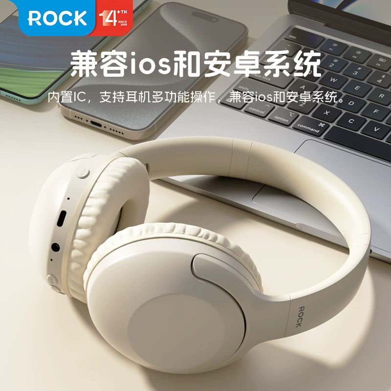 Наушники, ноутбук, bluetooth, коллекция 2023 года